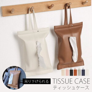 eBbVP[X ݂艺 eBbVJo[ Ǌ| PU  eBbV{bNX Lb`y[p[ @ pr P[X ֗ ϋv Vv k |  [ xr[ 