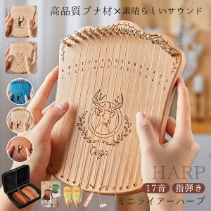 Jo ewsAm 17L[ y S TsAm AtJy Kalimba уsAm 17̎wsAm q LbY t K L[XebJ[t S҃Zbg v[g  s