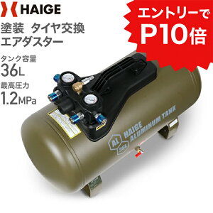 yGg[P10{12/4 20JnznCK[ GARvbT[ A~Tu^N e36L ő刳1.2MPa Jv[4 HG-DC36LT 1Nۏ