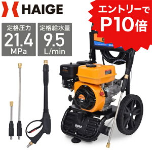 yGg[P10{12/4 20JnznCK[ GW@ nCp[  21.4MPa I[g}`bN mY5 ڋ\ ܃^Nt ԗ֕t Oǐ @ x