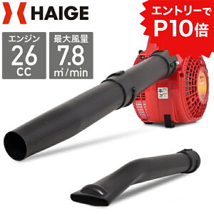 yGg[P10{12/4 20JnznCK[ GW u uA 7.8m3/min 26cc 2TCN GWu GWuA GWuA[ GWu[ @ t| HG-