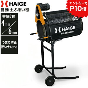 N[|p54800~Gg[P10{nCK[ d yӂ邢@ ]ӂ邢@ Ԗ4mmE6mm ӂ邢 ͔ӂ邢 y dyΉ HG-ERS4080y1Nۏ؁z