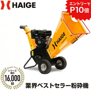 yGg[P10{12/4 20JnzyyV1ʊlzyV[Y݌v16,000˔j!znCK[ GWӋ@ Ebh`bp[ ƒp |  } 7n ő啲ӌa105mm HG-65HP-GGS y1Nۏ؁z