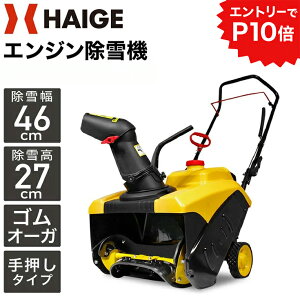 yGg[P10{12/4 20JnznCK[ GW@ 艟 ^ ƒp SI[K 2.2n HG-K8718 1Nۏ