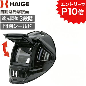 N[|p3100~Gg[P10{yyV1ʊlznCK[ Ռnږ nڃ[hؑ LE vY}Jb^[Ή Ռ3iK HG-LY300A 1Nۏ