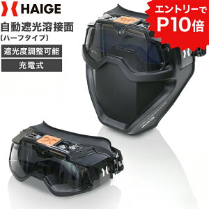 N[|p4980~Gg[P10{nCK[ Ռnږ \[[[dΉ nږʂƗnڃS[O2WAYdl LEDCgt HG-LYG110Ry1Nۏ؁z