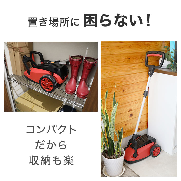 楽天市場】【公式】コンパクトなお庭専用！コードレス 芝刈り機 芝刈機