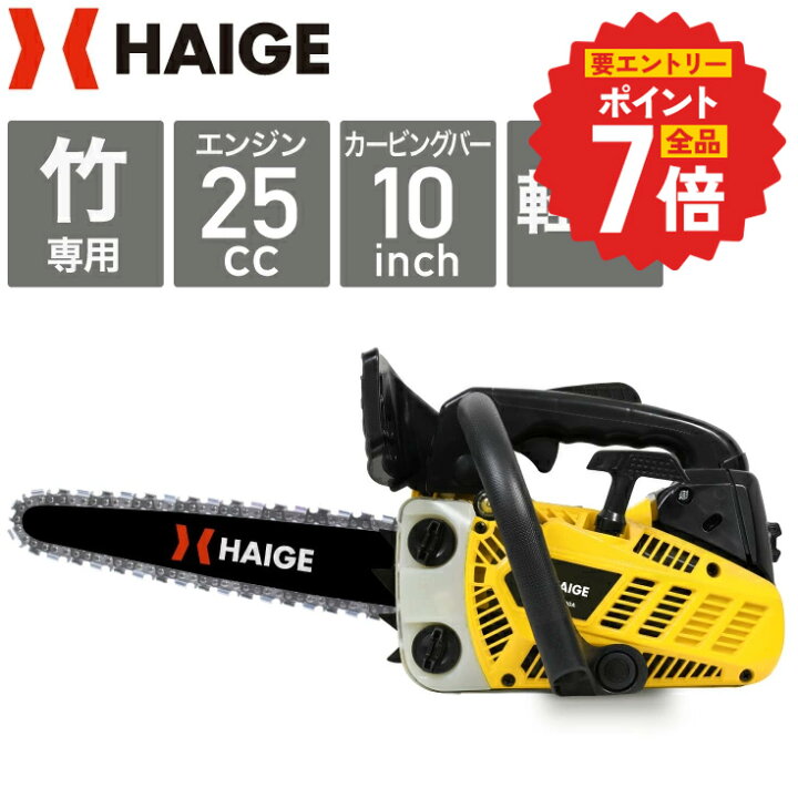 楽天市場】【エントリーでP7倍＆5,000円OFFクーポン☆7/11 1:59迄 