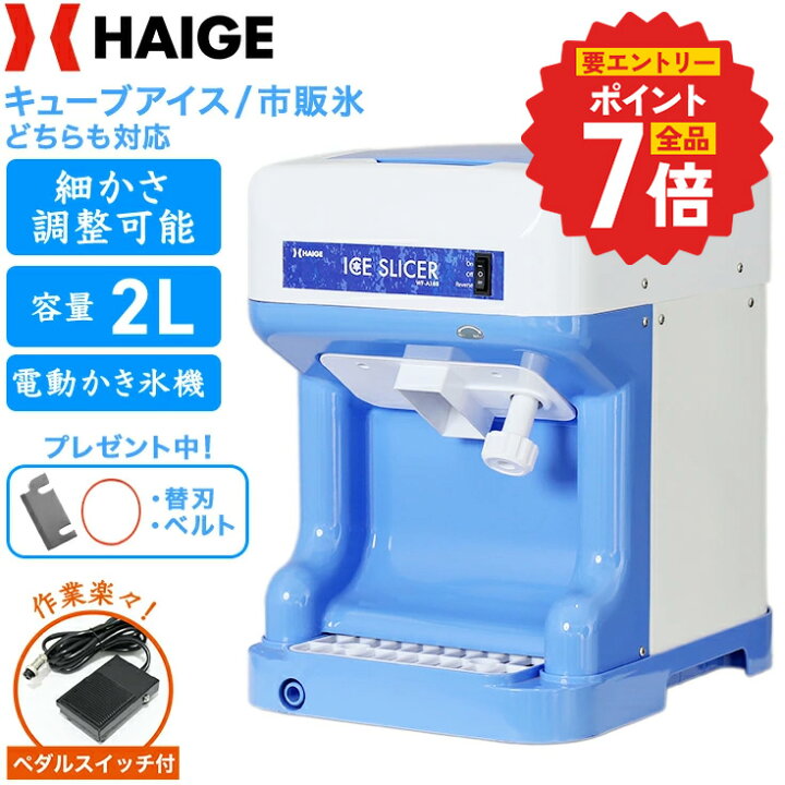 楽天市場】【ポイント3倍 更にエントリーで+7倍☆7/11 1:59迄】【楽天1 