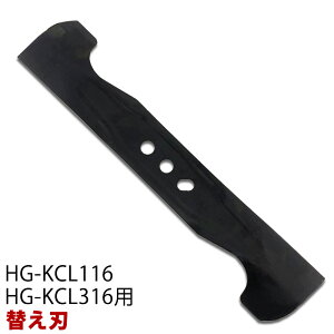 }\Ԓ|Cg5{400mm HG-KCL116A316pւnio[iCtj HG-KCL16-AUGERy IvV Ŋ@ @ @z