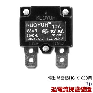 }\P2{u[J[^ d@ HG-K1650 p (iR[hF30n)