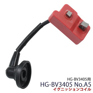 HG-BV3405�p A5 �C�O�j�b�V�����R�C��