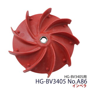 HG-BV3405�p A86 �C���y��