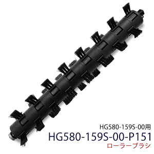 [[uV oL[ uA[ HG580-159S-00p IvV HG580-159S-00-P151