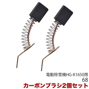 }\P2{J[{uV^2Zbg^HG-K1650(iR[hF68n)