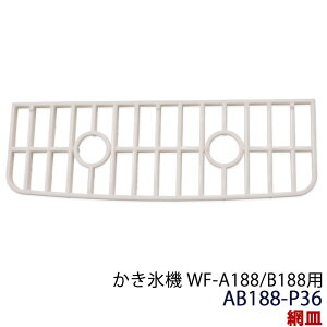 }\Ԓ|Cg5{X.@ WF-A188/B188p ԎM AB188-P36