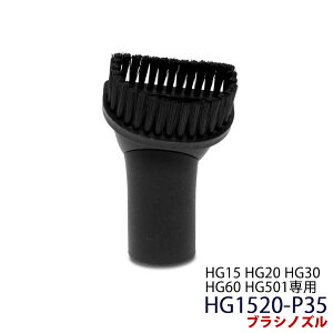�Ɩ��p�|���@ HG15�EHG20�EHG30�EHG60�EHG501��p �u���V�m�Y�� HG1520-P35
