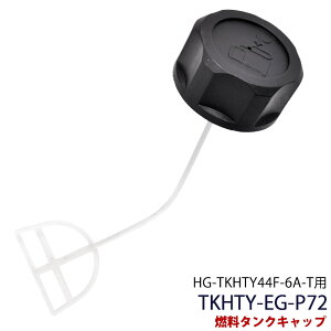 @\|@ HG-TKHTY44F-6A-Tp R^NLbv TKHTY-EG-P72