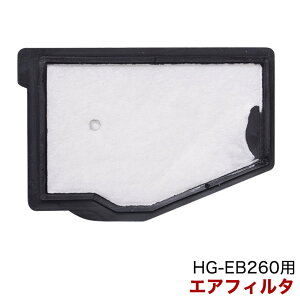 y_tf[ԃ|Cg5{zGW uA[ HG-EB260p GAtB^ 1E34FB-10053