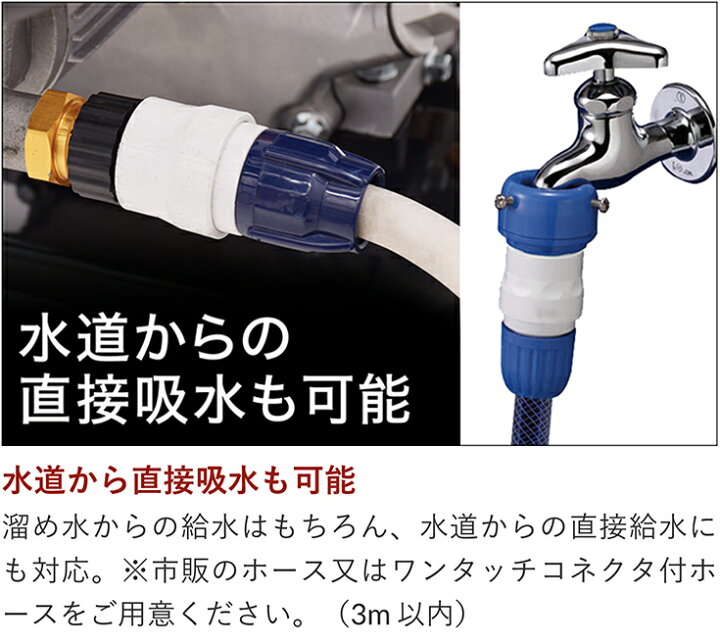 楽天市場】エンジン 高圧洗浄機 高圧洗浄機 エンジン式高圧洗浄機 高圧洗浄 サイレントベランダ 高圧洗浄機エンジン 21MPa HG-DGPW2109【1年保証】 : ハイガー産業 楽天市場】エンジン 高圧洗浄機 高圧洗浄機 エンジン式高圧洗浄機 高圧洗浄 サイレントベランダ 高圧洗浄機エンジン 21MPa HG-DGPW2109【1年保証】 : ハイガー産業