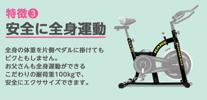 HAIGE���ԥ�Х���HG-YX-5006