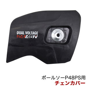 yBFP5{zp[[NX |[\[ P48PSp `FJo[ R0201148-00