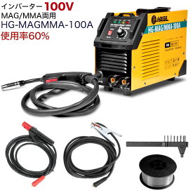 楽天市場 半自動 溶接機 ノンガスの通販 楽天市場 半自動 溶接機 ノンガスの通販