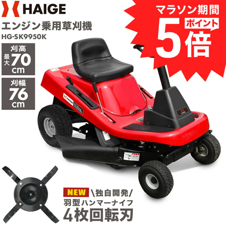 楽天市場】【先着7名様限定! 25,000円引クーポン＆P5倍☆7/27 9:59迄 