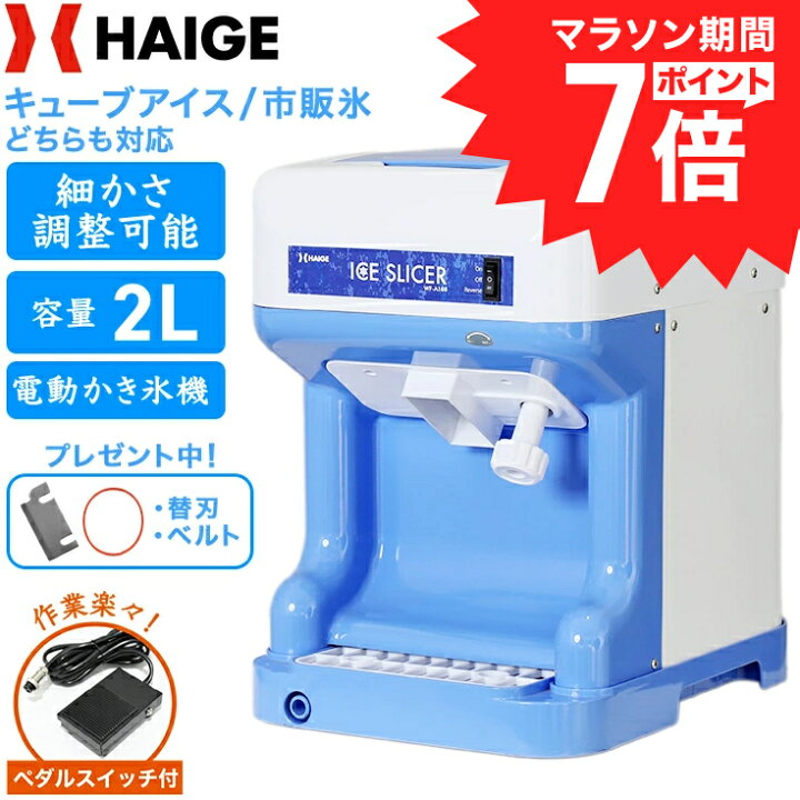 楽天市場】【マラソンP7倍＆クーポン利用で32,800円〜☆】【楽天1位 