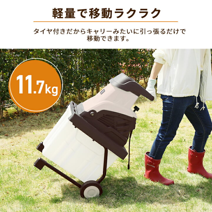 楽天市場】☆5000円OFFクーポン＆P10倍☆ ハイガー 電動 ガーデン 