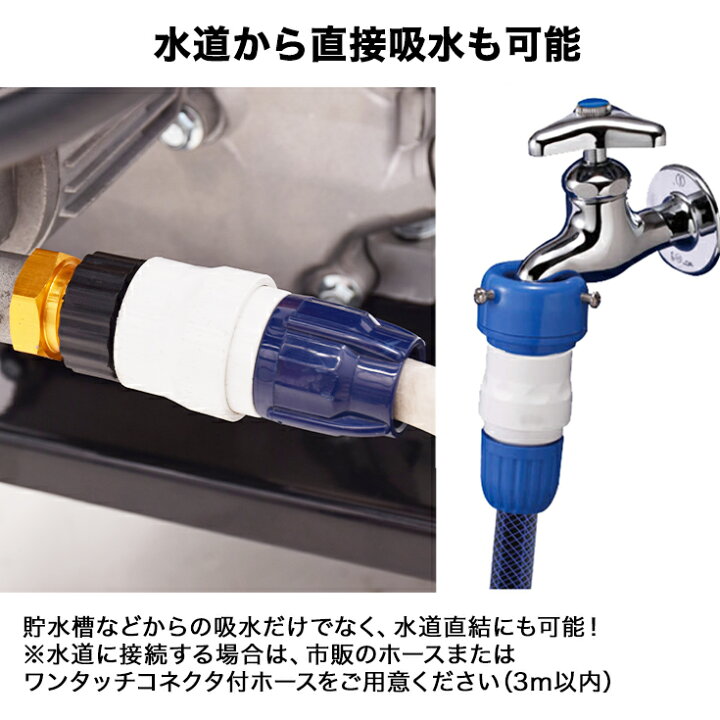 楽天市場】☆クーポンで54800円〜＆P2倍☆ハイガー 高圧洗浄機 