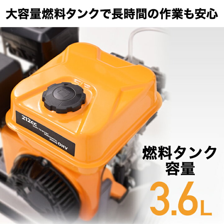 楽天市場】☆クーポンで54800円〜＆P2倍☆ハイガー 高圧洗浄機 