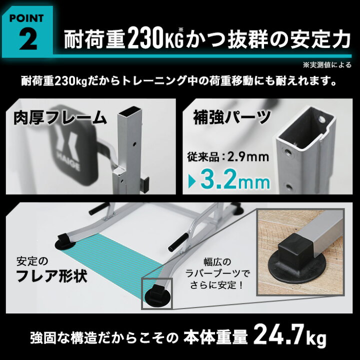 楽天市場】☆5000円OFFクーポン＆P2倍☆ハイガー プロユース最高峰 