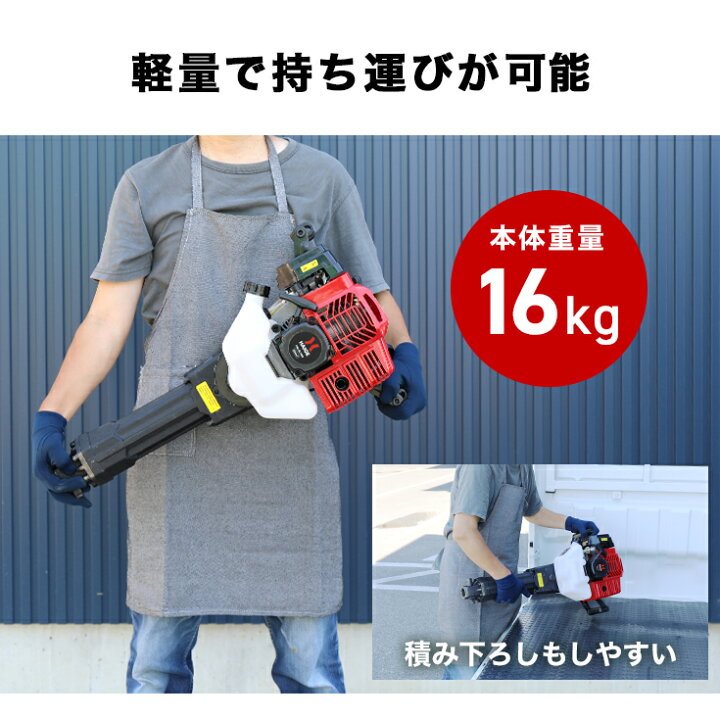 楽天市場】☆10000円OFFクーポン＆P2倍☆ハイガー エンジンブレーカー 
