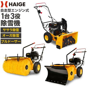 yԌz24000~OFFN[|zz10/31y11ח\tznCK[ GW@ XC[p[ HG-SSG5562i{̂̂݁^XC[p[u[hZbg^TT{I[K{uh[