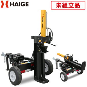 �n�C�K�[ �d����@ �d���@ �G���W�� 22�g�� ���� 196cc 6.5�n�� 4�T�C�N�� �c�����p �ƒ�p �Ɩ��p �d�X�g�[�u ���� �ʎ��� �L�t�� �j�t�� HG-MKWR22T�i���g���i�^�����i�j�y1�N�ۏ؁z