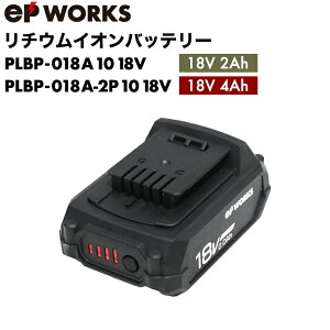y_tf[P5{tbVN[|ő2,000~OFFzobepbN ^ ΉiFVx EP-SS-LD01Ad@ EP-LM-GCJ21AeP WORKS dHV[YiꌧEn zs