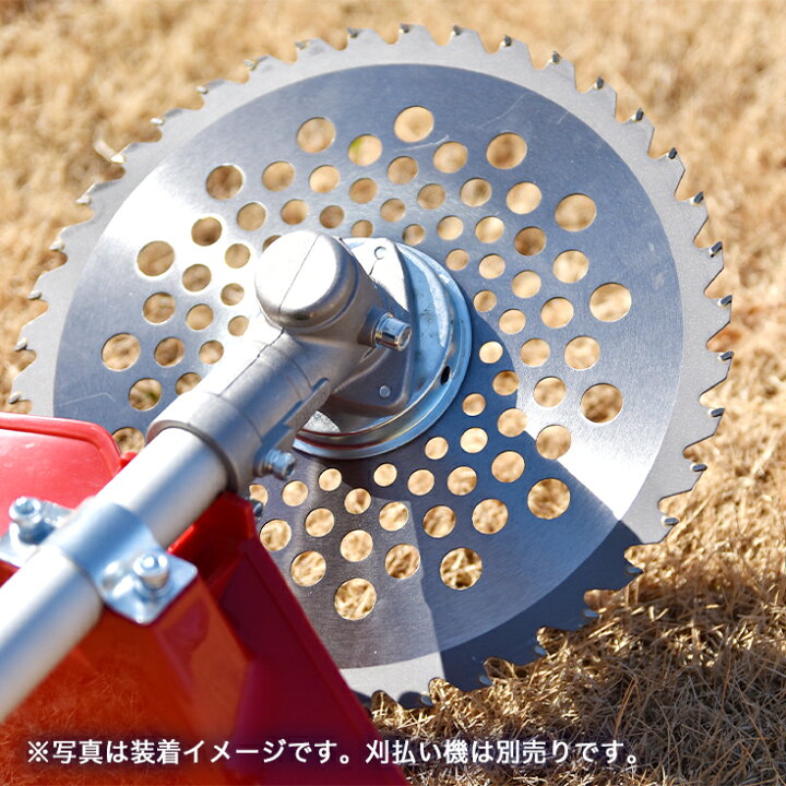 楽天市場】高品質 草刈り機用 チップソー 255mm 36枚刃 穴径25.4mm 替 