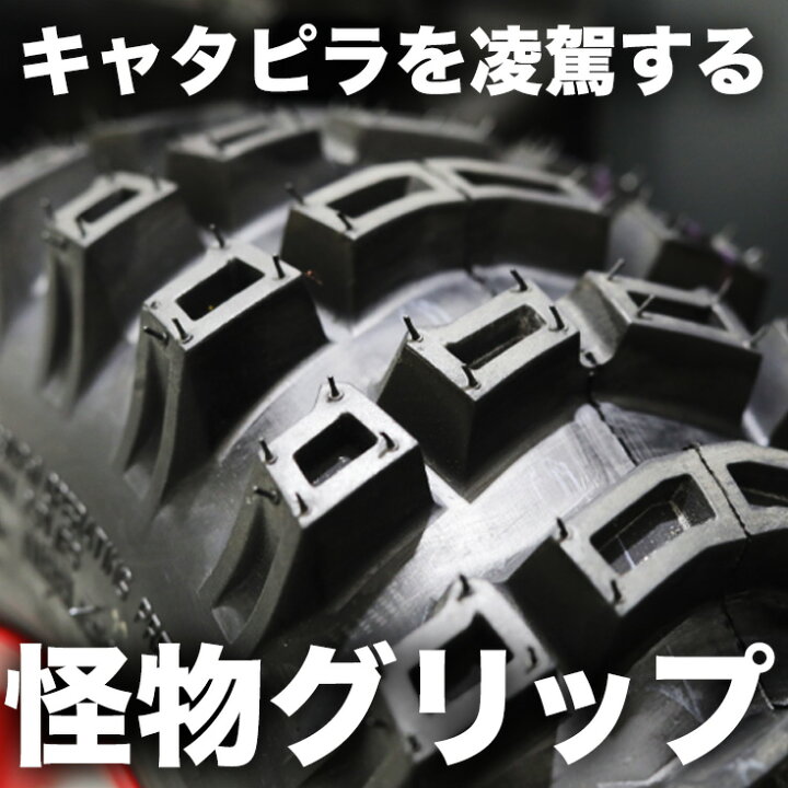 楽天市場】【即納・自宅配送無料】ハイガー 電動除雪機 2ステージ 自走 