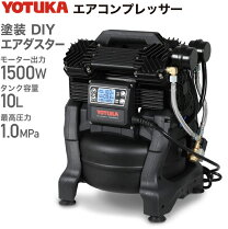 楽天市場】静音 掃除機（エアコンプレッサ｜エア工具本体）：DIY・工具 