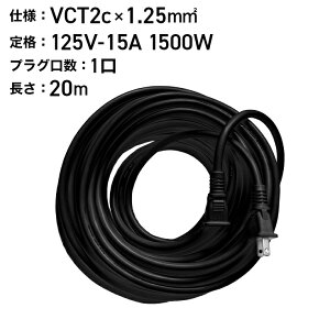 Op20[g 15AR[h GA-20iubNj