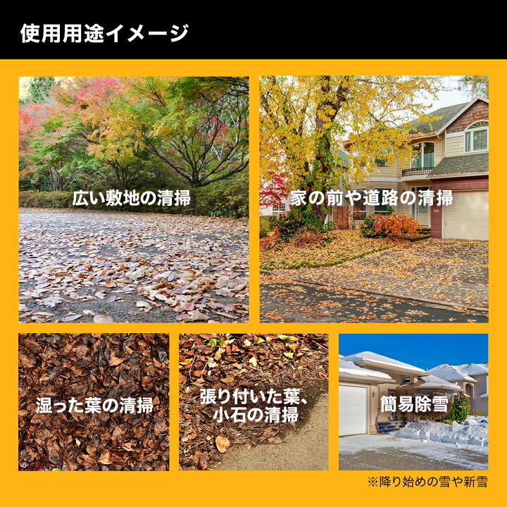 楽天市場】【4/1日限定！P5倍☆】ハイガー公式 背負い式 エンジン 