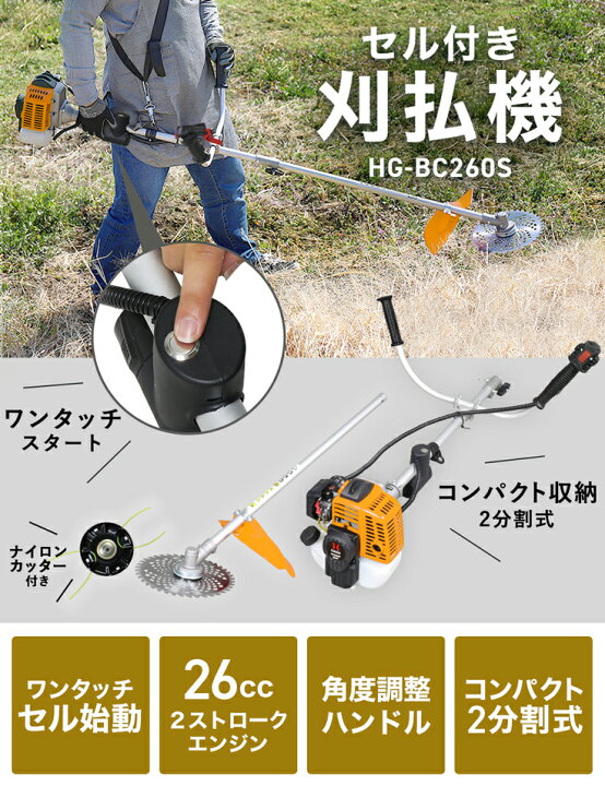 楽天市場】【20日限定!! 特別ポイント5倍】【シリーズ累計25,000台突破 