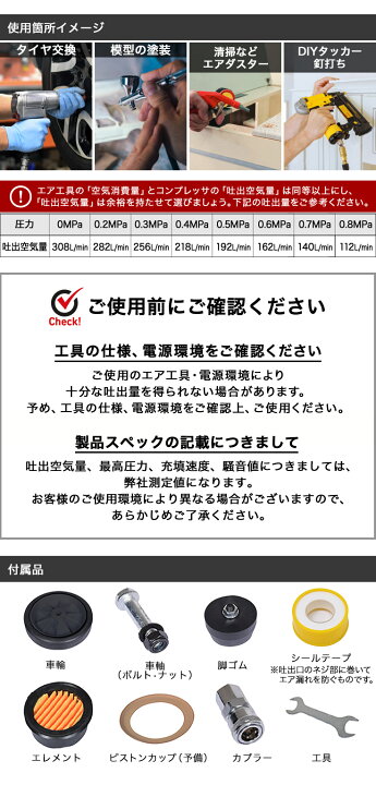 楽天市場】☆10000円OFFクーポン＆P5倍☆ハイガー エアコンプレッサー 