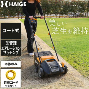 yBFP5{znCK[ XJt@C ŊǗ@ R[h GA[V Tb`O HG-EMHGB32i{̂̂/R[hZbgj1Nۏ