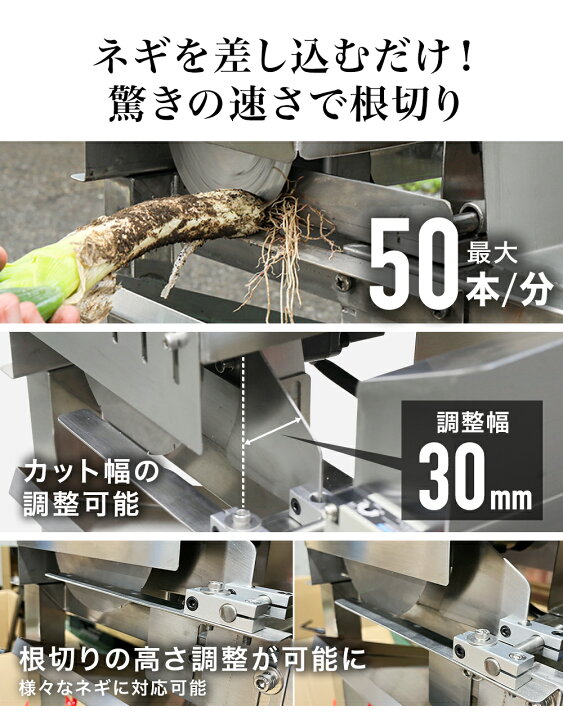 楽天市場】【30,000円引クーポン☆7/27 9:59迄☆】ハイガー ネギ皮むき 