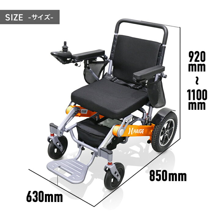 楽天市場】☆マラソンP2倍！さらにクーポン利用で5000円OFF☆ハイガー 