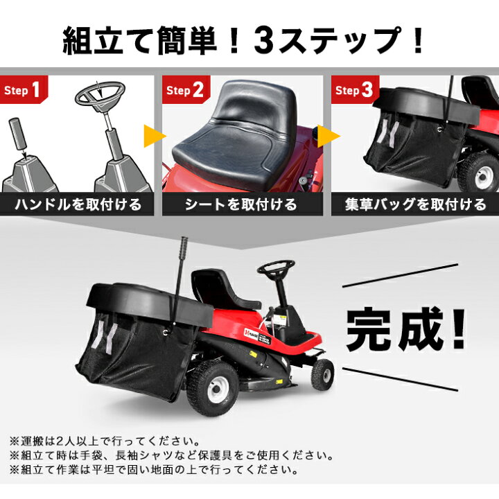 楽天市場】【先着7名様限定! 25,000円引クーポン＆P5倍☆7/27 9:59迄 
