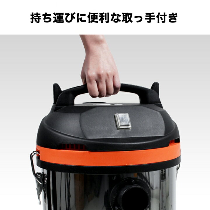 乾式 湿式 両用 集塵機 ブロアー付き 業務用 掃除機 美品