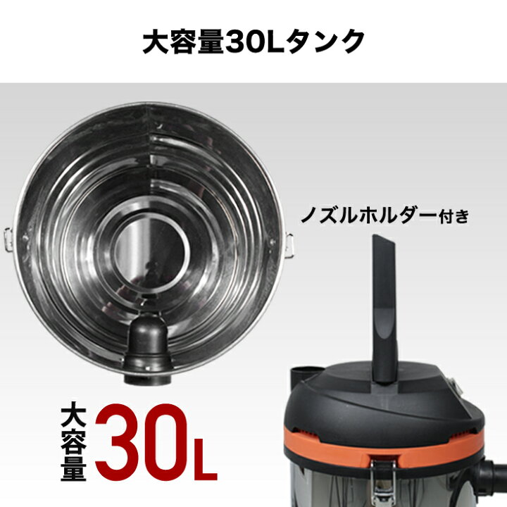 乾式 湿式 両用 集塵機 ブロアー付き 業務用 掃除機 美品